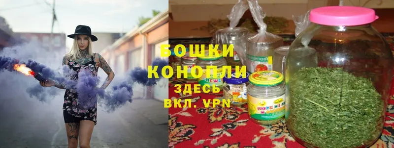 Конопля LSD WEED  Ахтубинск 